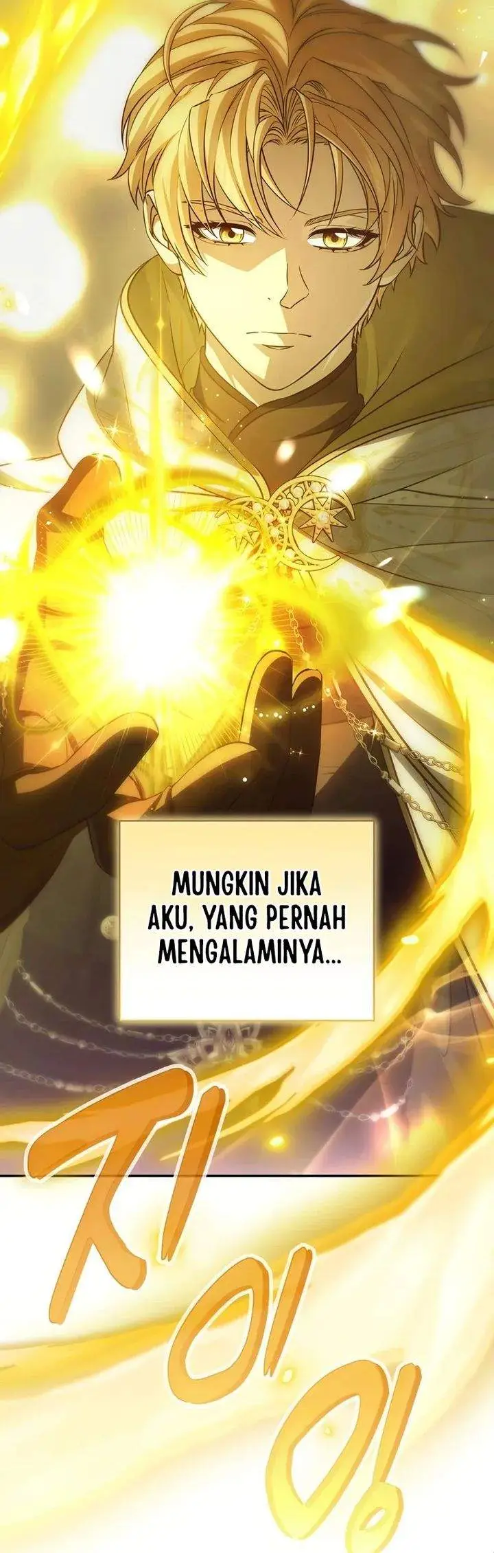 image-komik-margraves-bastard-son-was-the-emperor-chapter-103-28/38