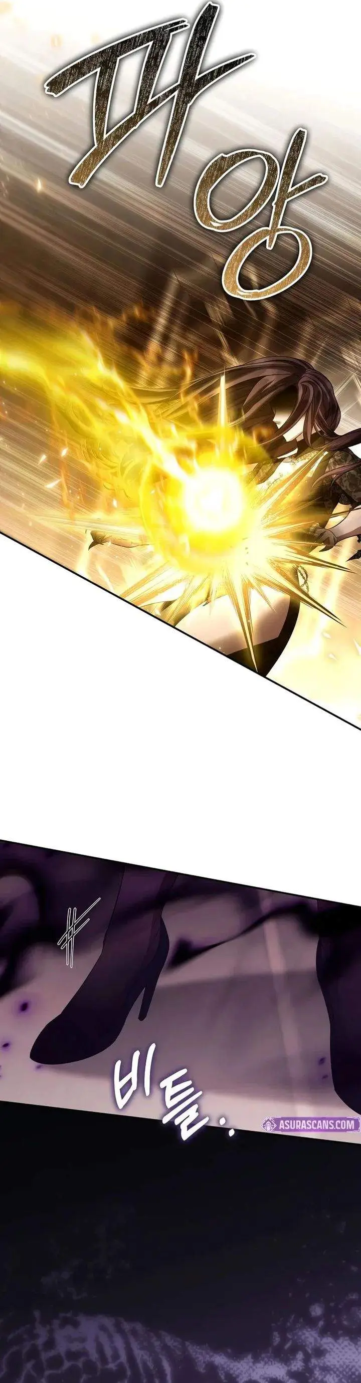 image-komik-margraves-bastard-son-was-the-emperor-chapter-103-30/38