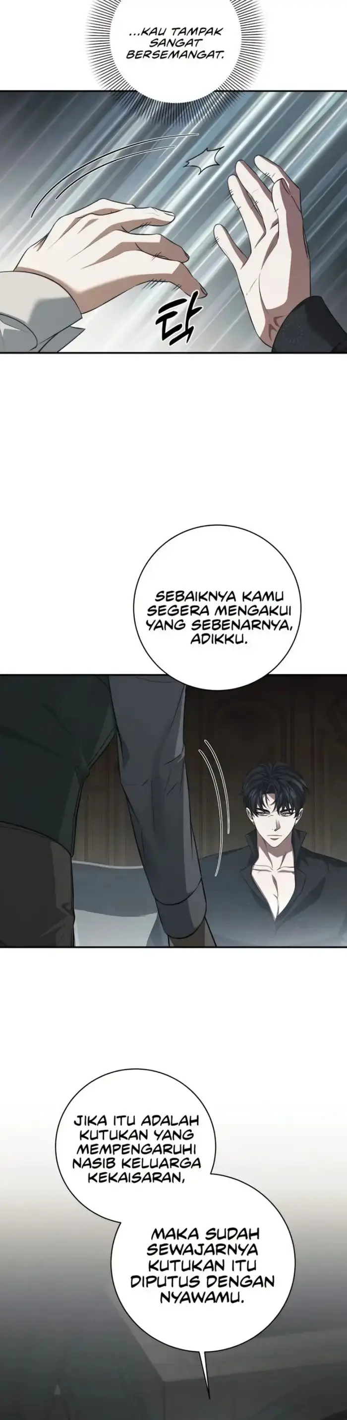image-komik-margraves-bastard-son-was-the-emperor-chapter-105-5/34