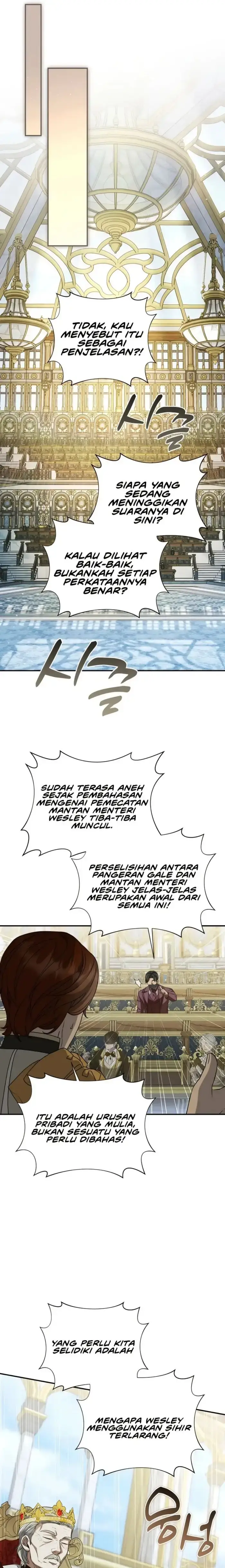 image-komik-margraves-bastard-son-was-the-emperor-chapter-105-18/34
