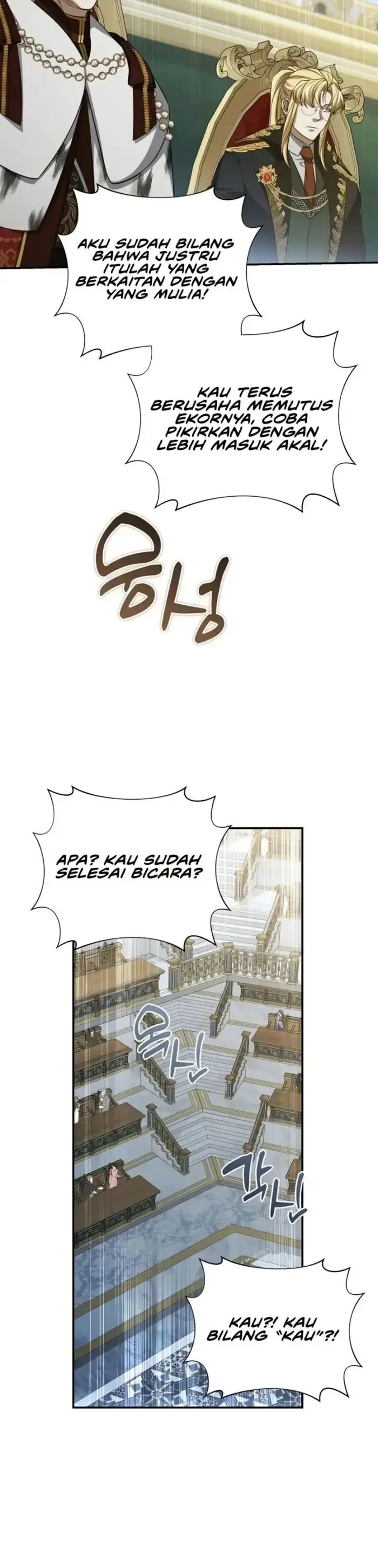 image-komik-margraves-bastard-son-was-the-emperor-chapter-105-19/34