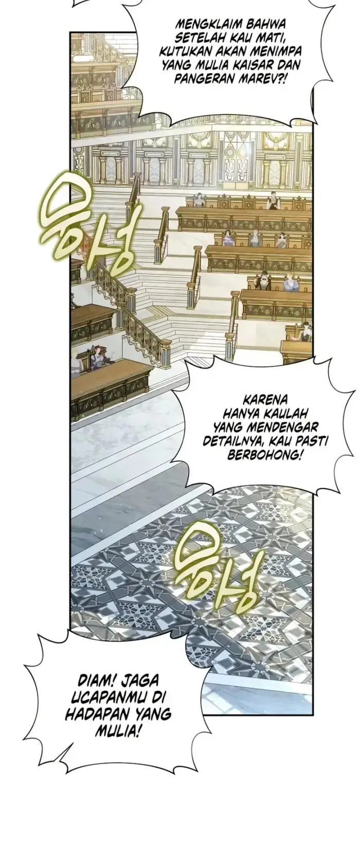 image-komik-margraves-bastard-son-was-the-emperor-chapter-106-1/36