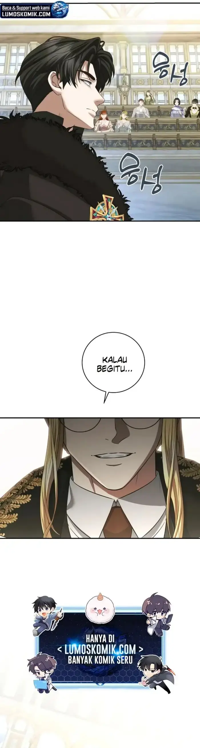 image-komik-margraves-bastard-son-was-the-emperor-chapter-106-7/36