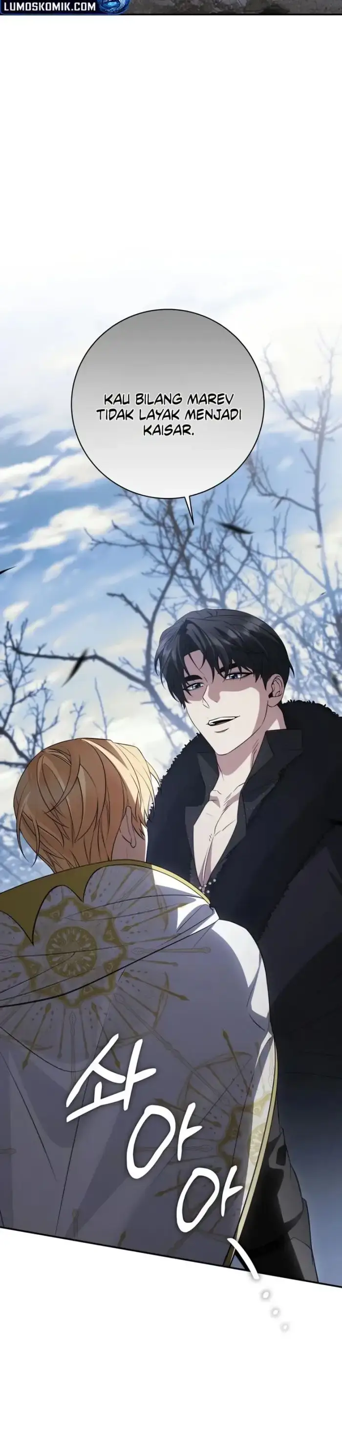 image-komik-margraves-bastard-son-was-the-emperor-chapter-106-29/36