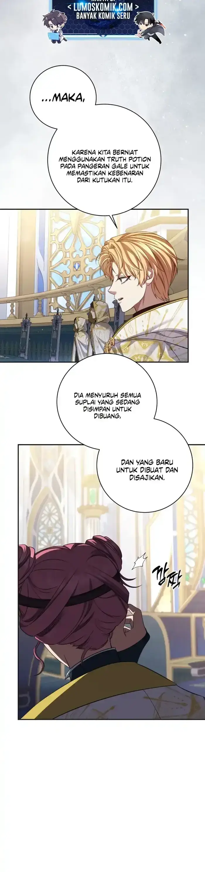 image-komik-margraves-bastard-son-was-the-emperor-chapter-108-3/34