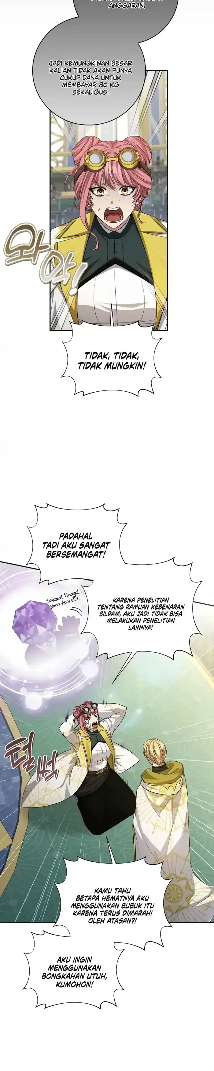 image-komik-margraves-bastard-son-was-the-emperor-chapter-109-11/34