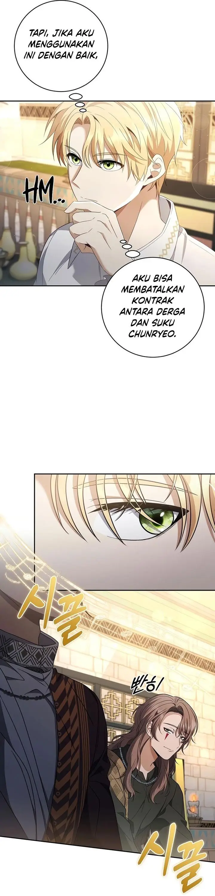 image-komik-margraves-bastard-son-was-the-emperor-chapter-11-17/35