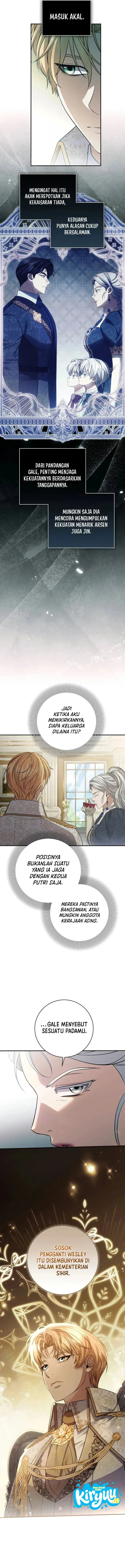 image-komik-margraves-bastard-son-was-the-emperor-chapter-113-9/12