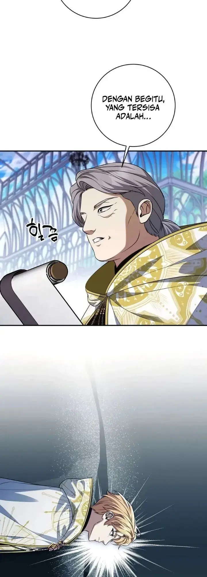 image-komik-margraves-bastard-son-was-the-emperor-chapter-114-13/21