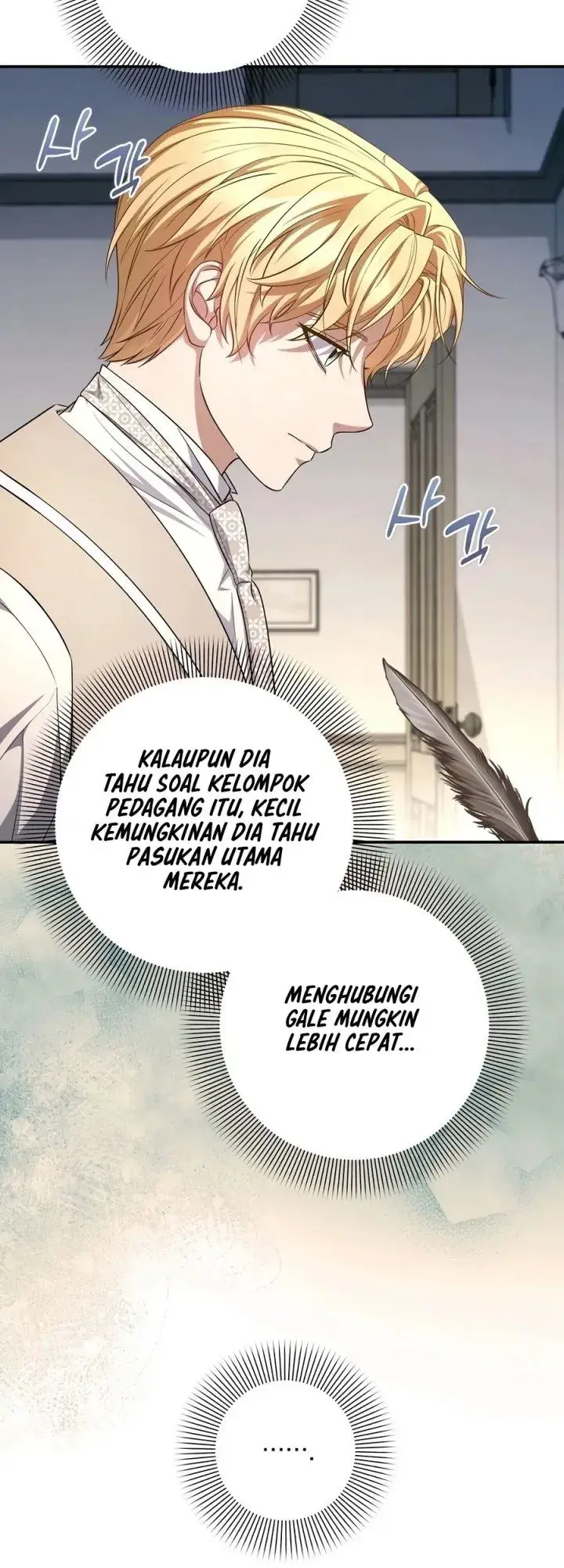 image-komik-margraves-bastard-son-was-the-emperor-chapter-117-4/18