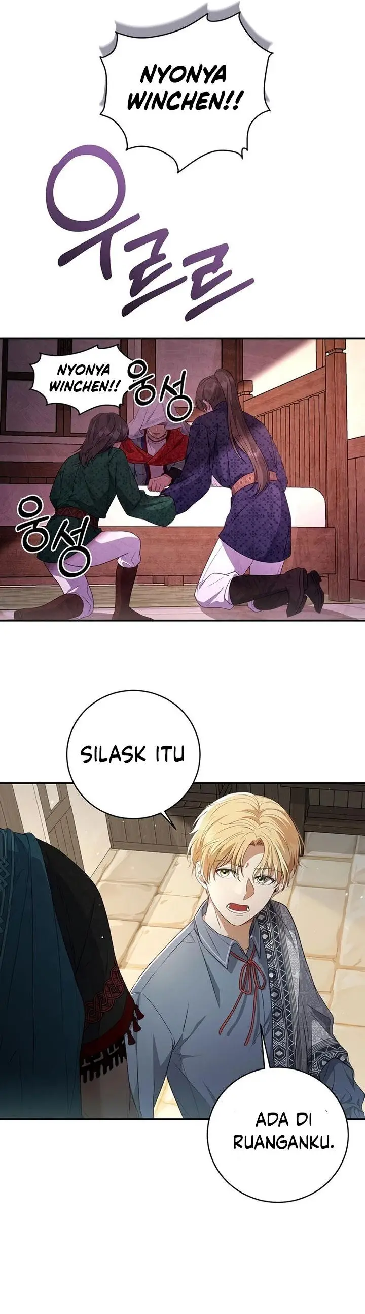 image-komik-margraves-bastard-son-was-the-emperor-chapter-12-12/41
