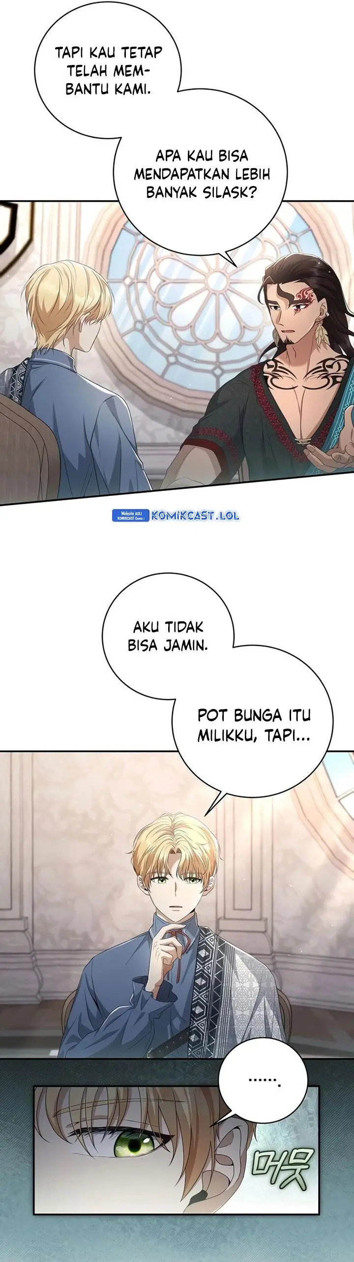 image-komik-margraves-bastard-son-was-the-emperor-chapter-12-18/41