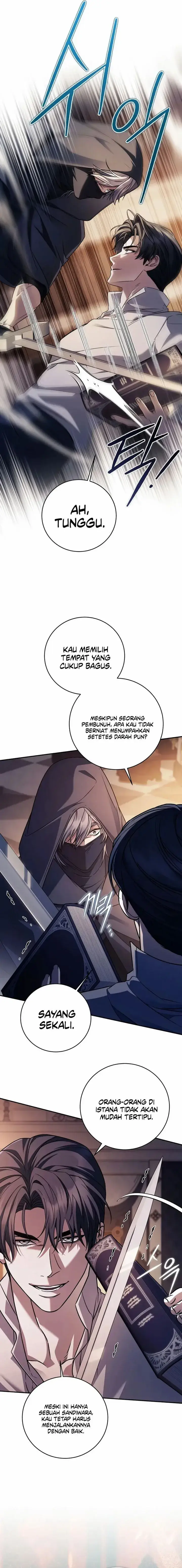image-komik-margraves-bastard-son-was-the-emperor-chapter-125-4/16