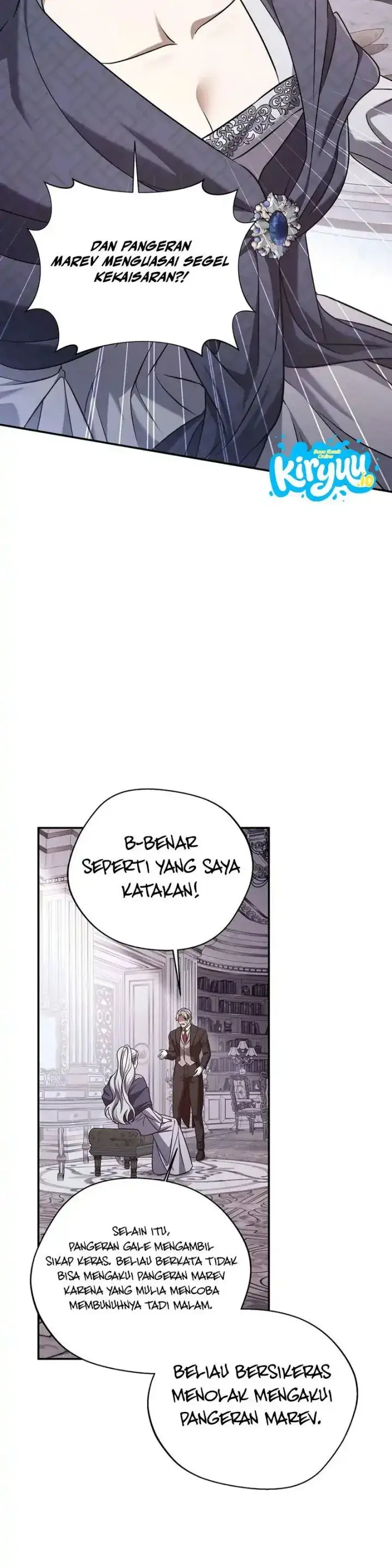 image-komik-margraves-bastard-son-was-the-emperor-chapter-129-12/20