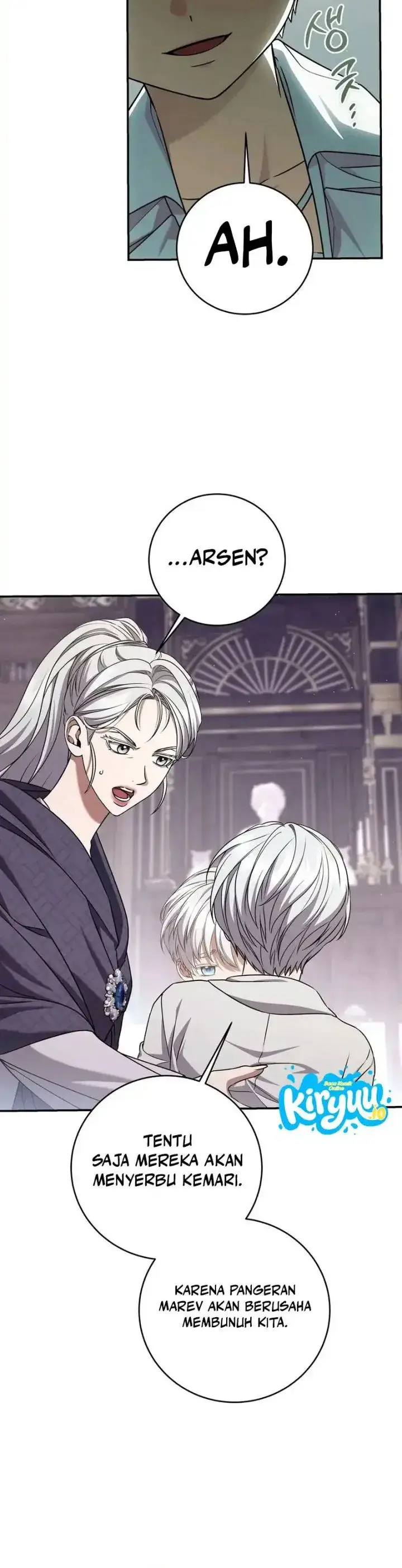 image-komik-margraves-bastard-son-was-the-emperor-chapter-129-14/20