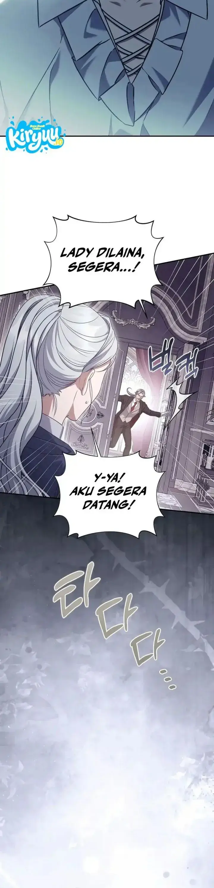 image-komik-margraves-bastard-son-was-the-emperor-chapter-129-16/20