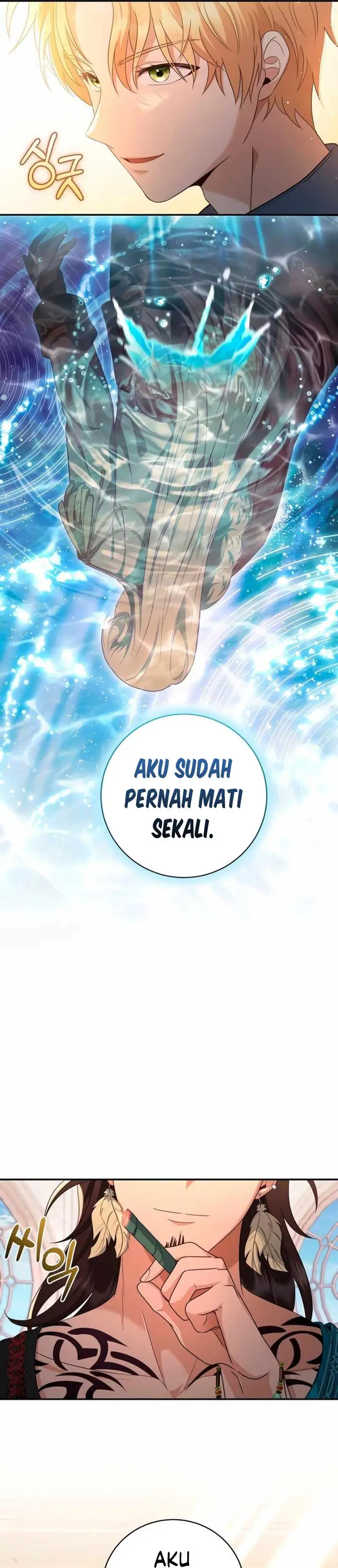 image-komik-margraves-bastard-son-was-the-emperor-chapter-13-8/27