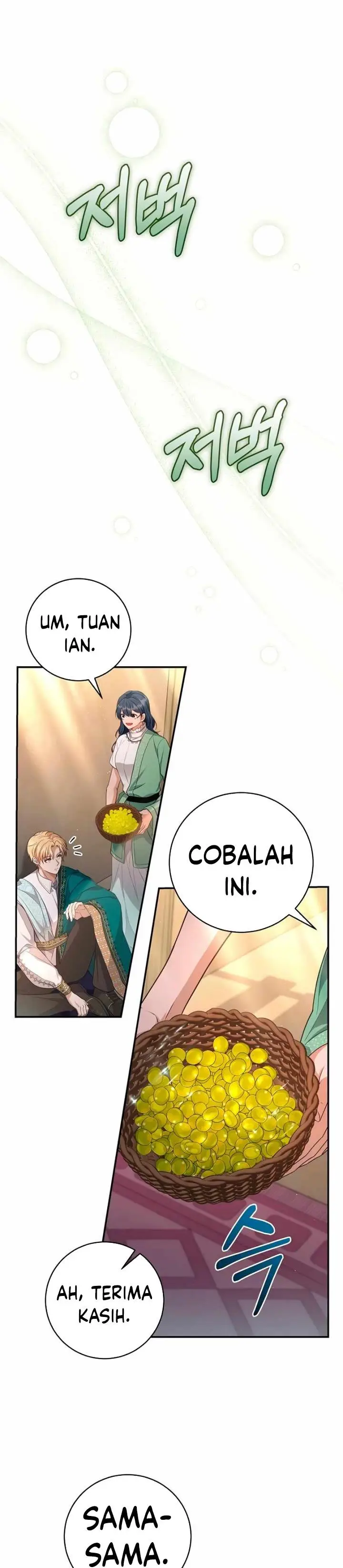 image-komik-margraves-bastard-son-was-the-emperor-chapter-13-22/27