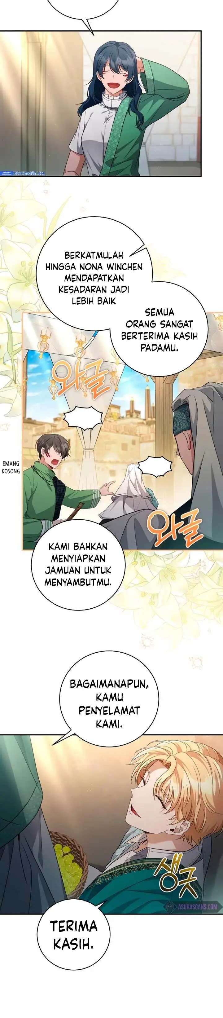 image-komik-margraves-bastard-son-was-the-emperor-chapter-13-23/27
