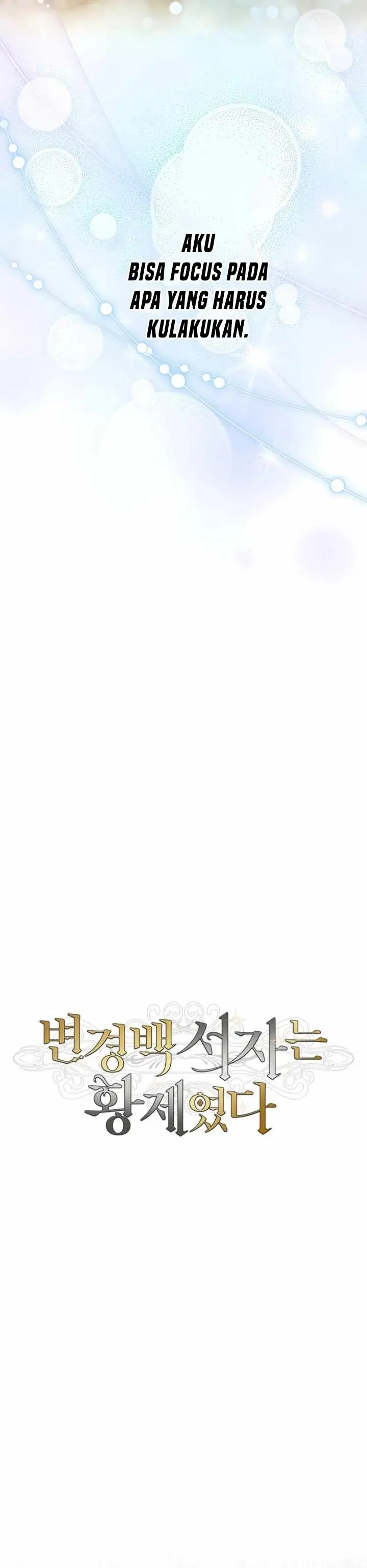 image-komik-margraves-bastard-son-was-the-emperor-chapter-14-7/36