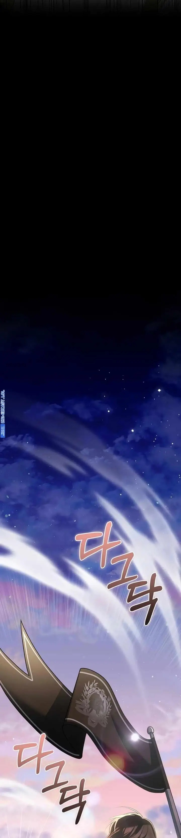 image-komik-margraves-bastard-son-was-the-emperor-chapter-14-21/36