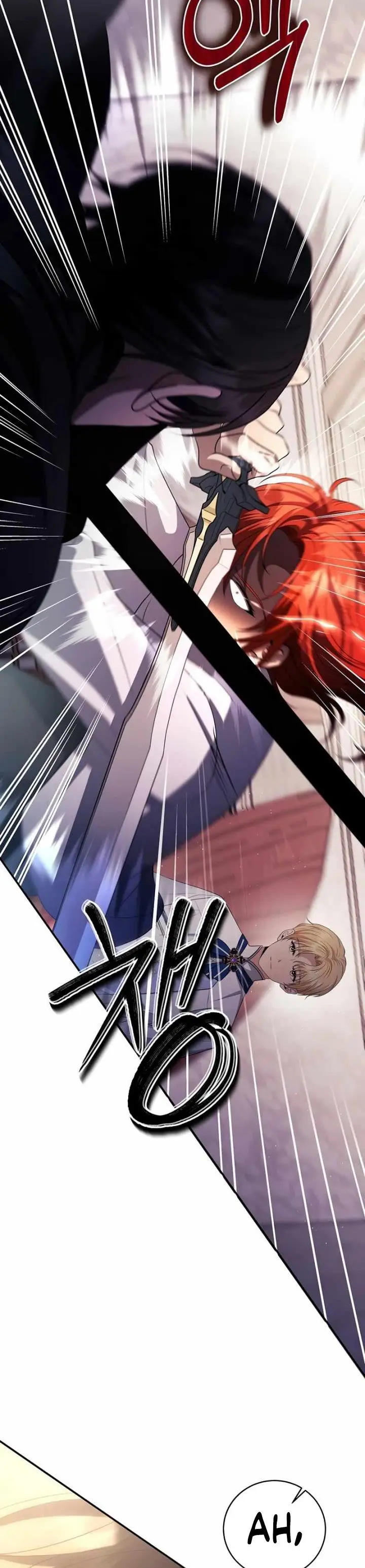 image-komik-margraves-bastard-son-was-the-emperor-chapter-14-33/36