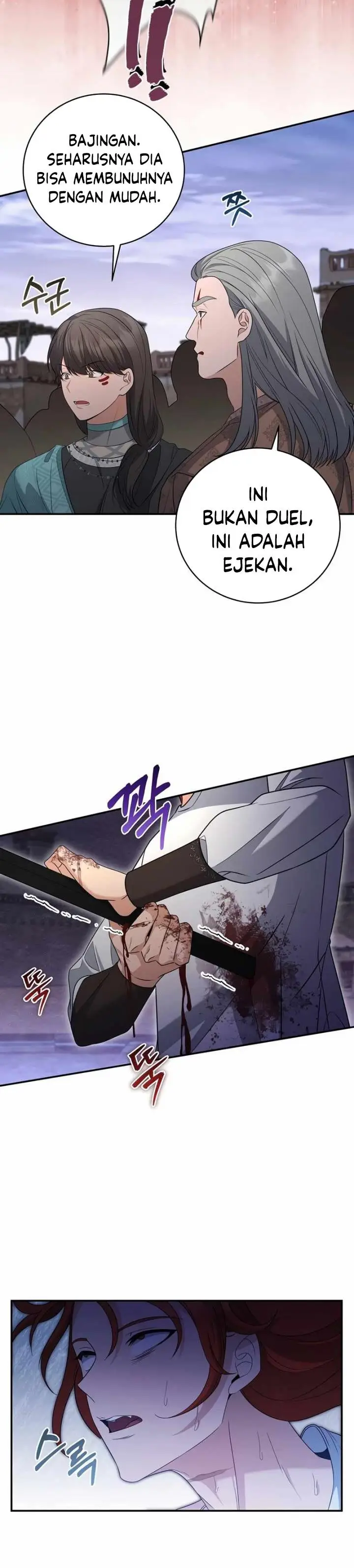 image-komik-margraves-bastard-son-was-the-emperor-chapter-15-15/33
