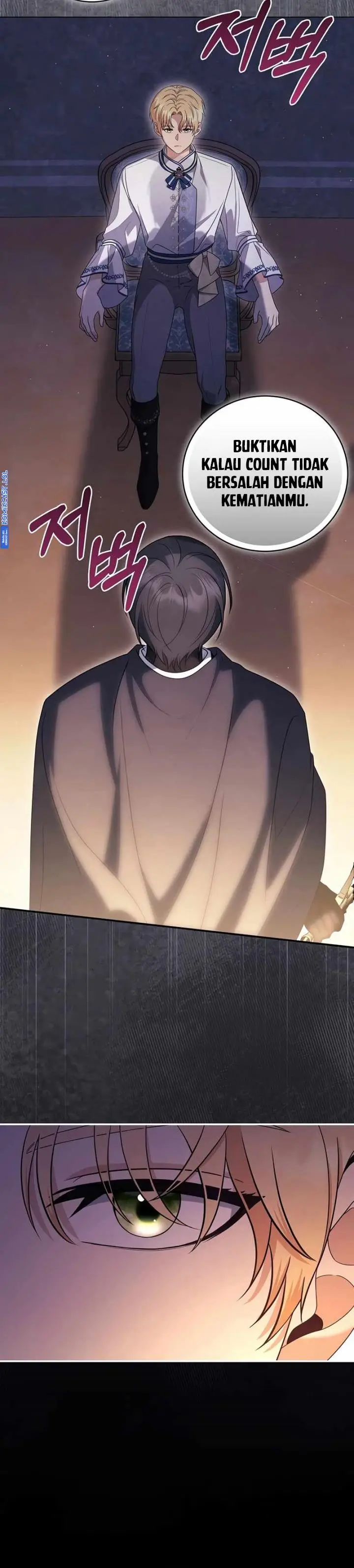 image-komik-margraves-bastard-son-was-the-emperor-chapter-15-17/33