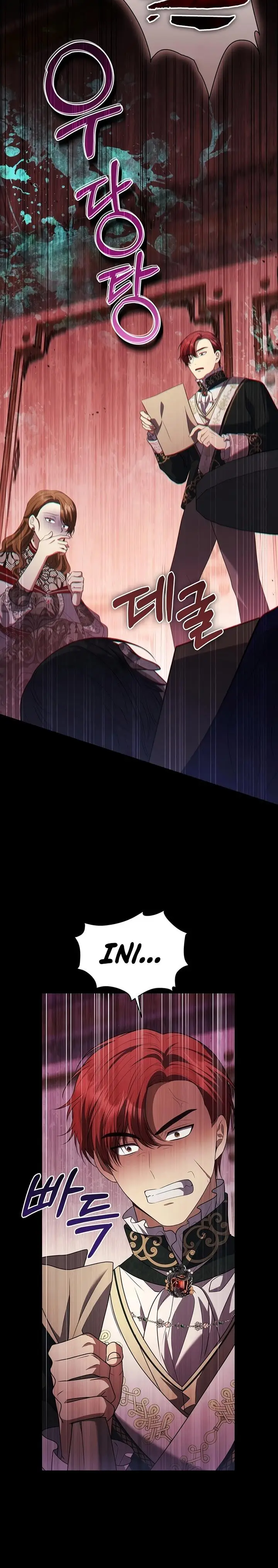 image-komik-margraves-bastard-son-was-the-emperor-chapter-16-5/30