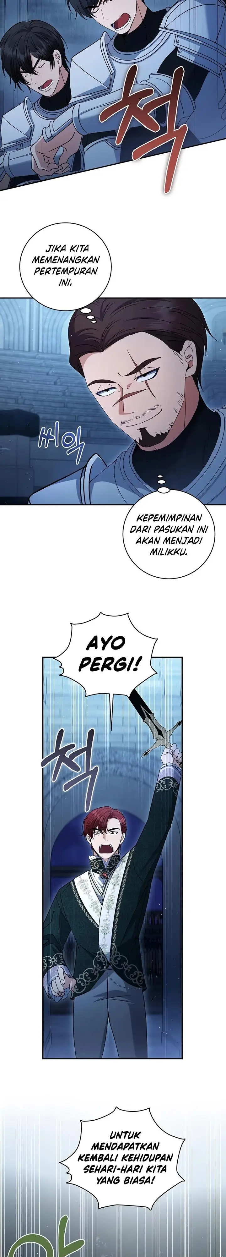 image-komik-margraves-bastard-son-was-the-emperor-chapter-16-22/30