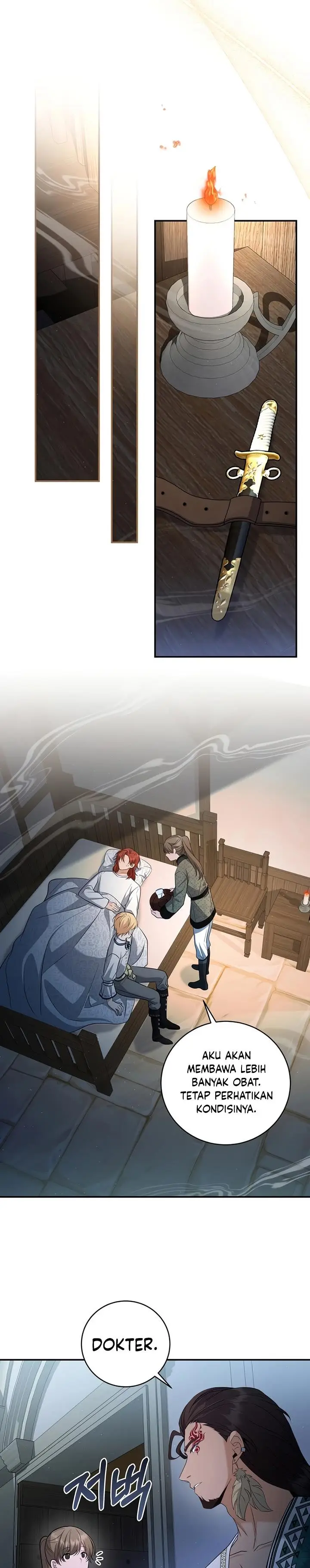 image-komik-margraves-bastard-son-was-the-emperor-chapter-16-25/30