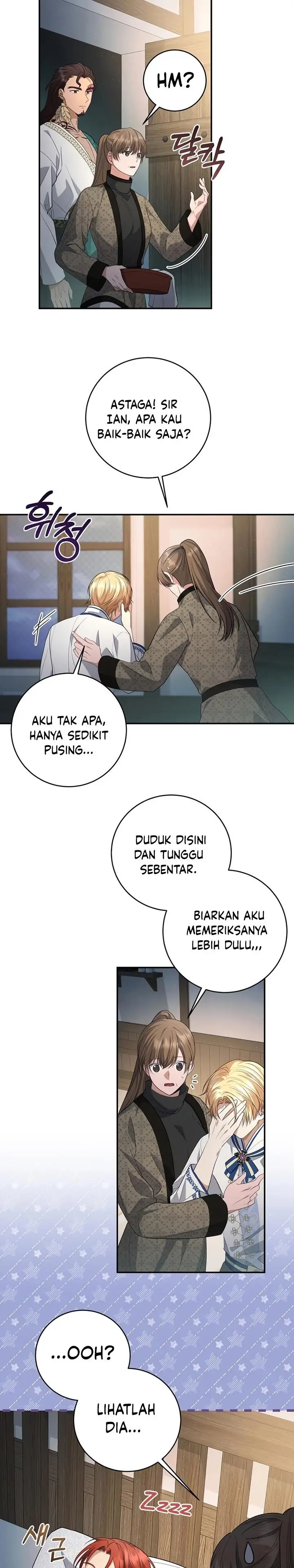 image-komik-margraves-bastard-son-was-the-emperor-chapter-17-1/28