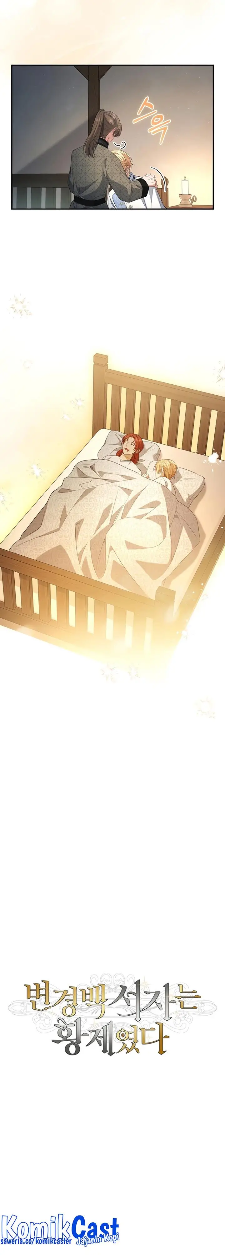 image-komik-margraves-bastard-son-was-the-emperor-chapter-17-7/28