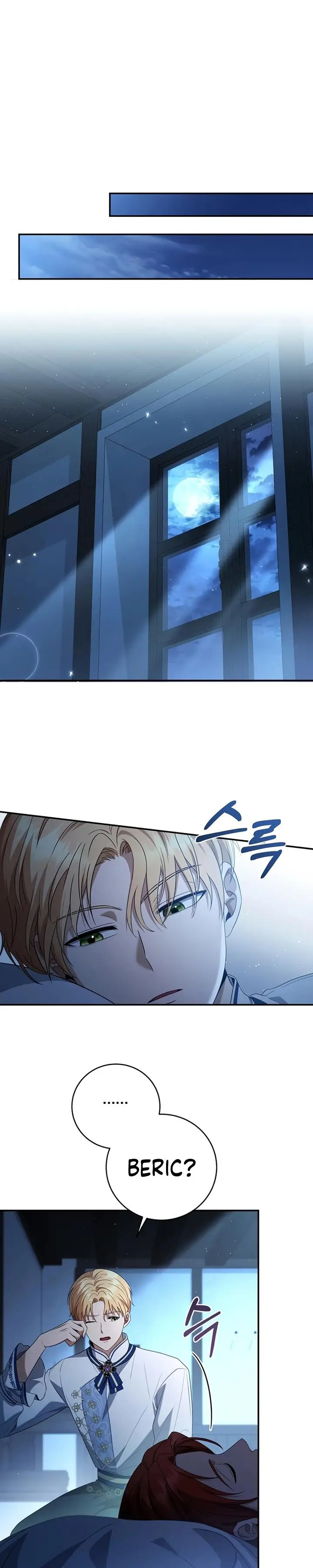 image-komik-margraves-bastard-son-was-the-emperor-chapter-17-8/28