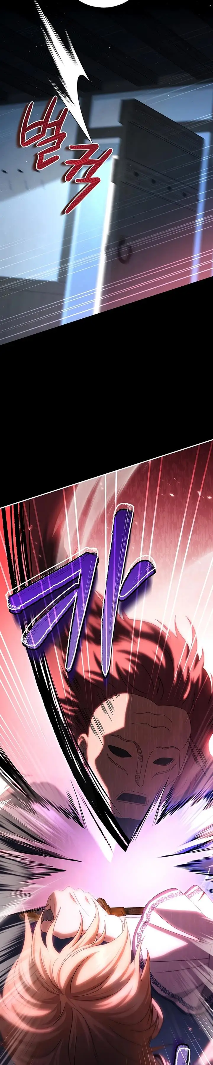 image-komik-margraves-bastard-son-was-the-emperor-chapter-17-10/28