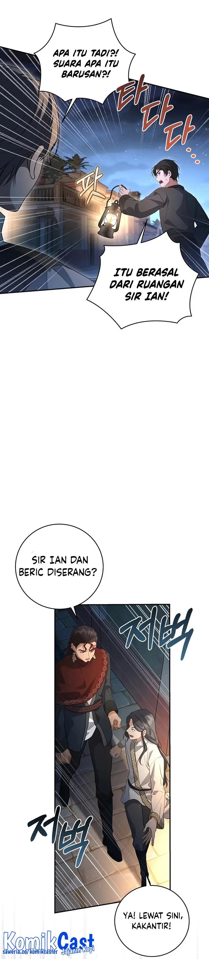 image-komik-margraves-bastard-son-was-the-emperor-chapter-17-15/28