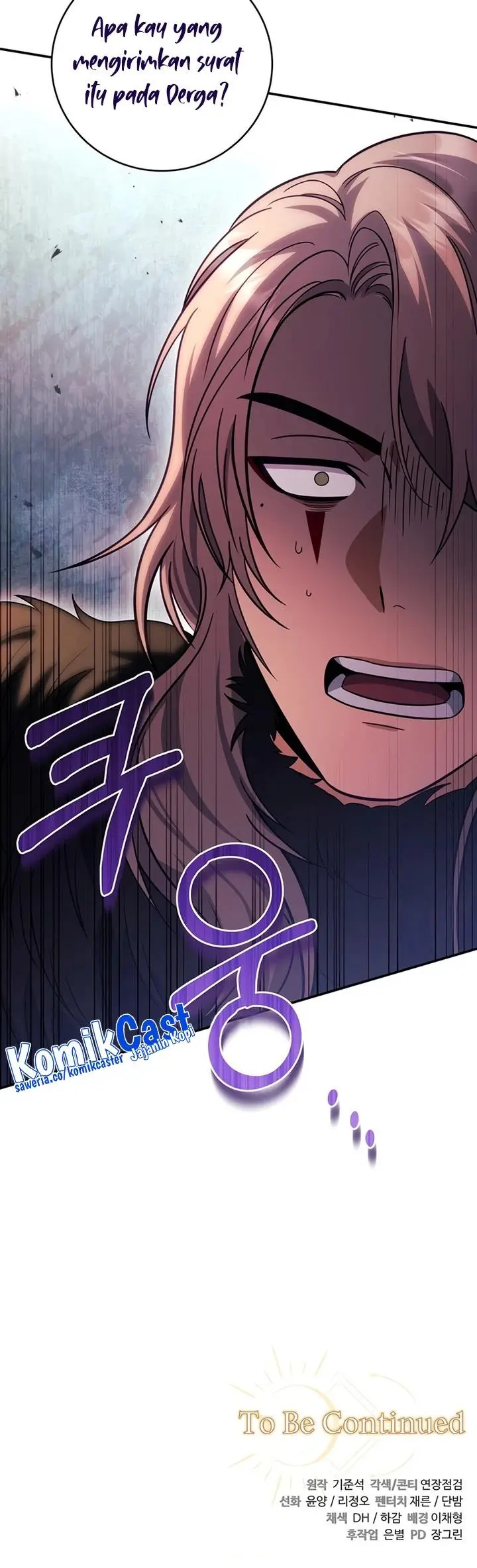 image-komik-margraves-bastard-son-was-the-emperor-chapter-17-27/28