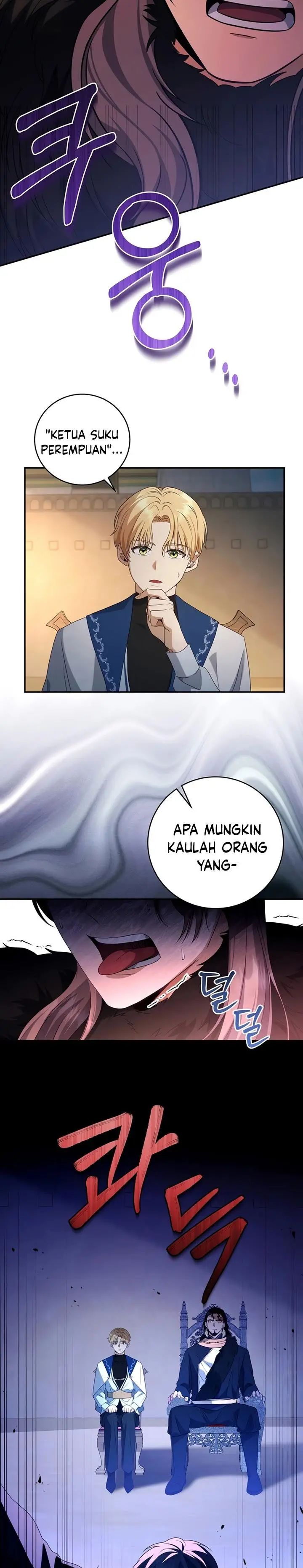 image-komik-margraves-bastard-son-was-the-emperor-chapter-18-1/24