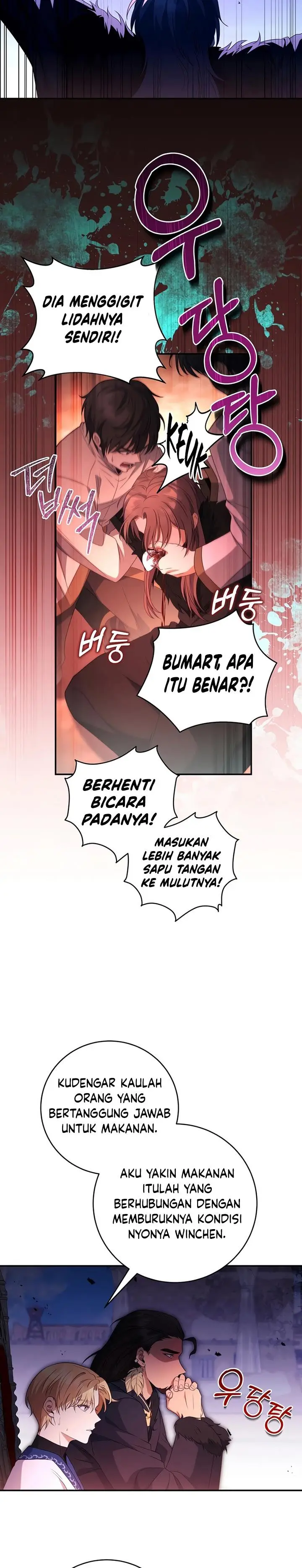 image-komik-margraves-bastard-son-was-the-emperor-chapter-18-2/24
