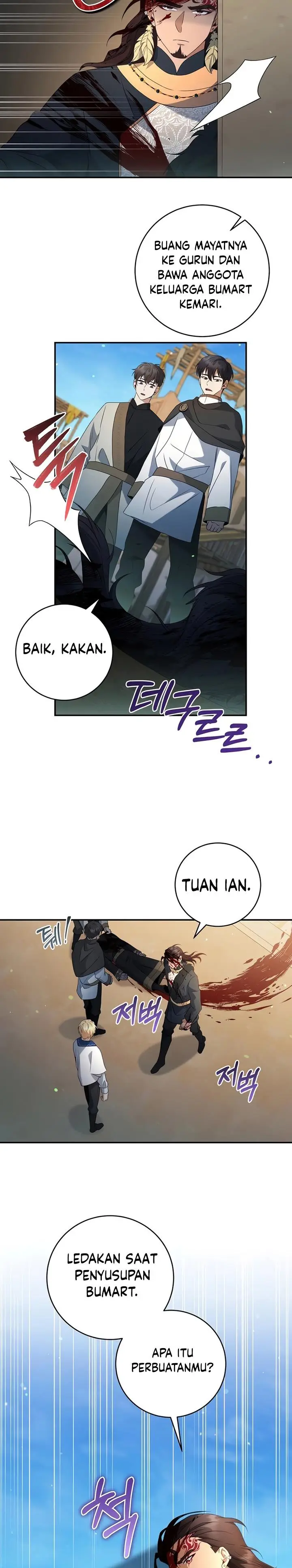 image-komik-margraves-bastard-son-was-the-emperor-chapter-18-6/24