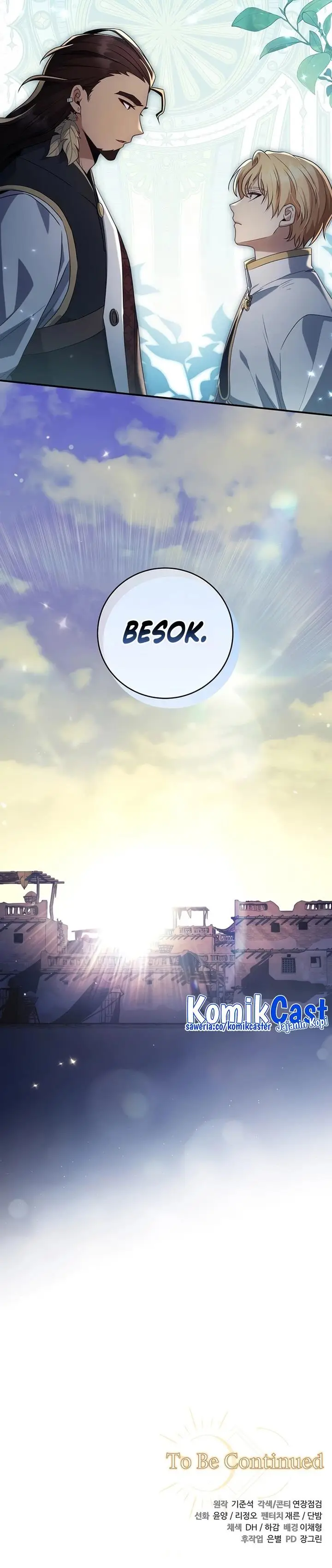 image-komik-margraves-bastard-son-was-the-emperor-chapter-18-23/24