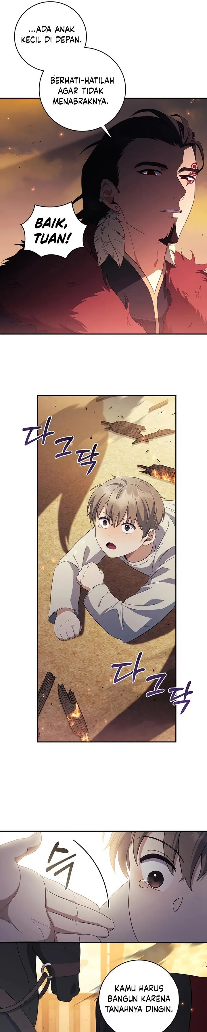image-komik-margraves-bastard-son-was-the-emperor-chapter-19-12/28