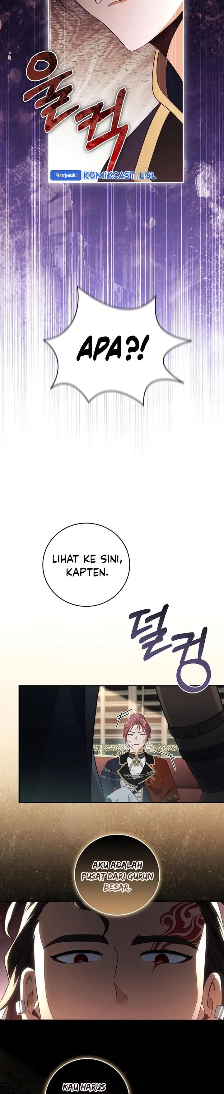 image-komik-margraves-bastard-son-was-the-emperor-chapter-19-26/28