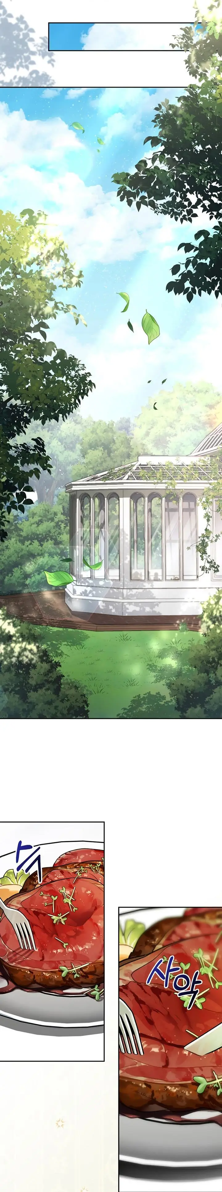 image-komik-margraves-bastard-son-was-the-emperor-chapter-2-4/32