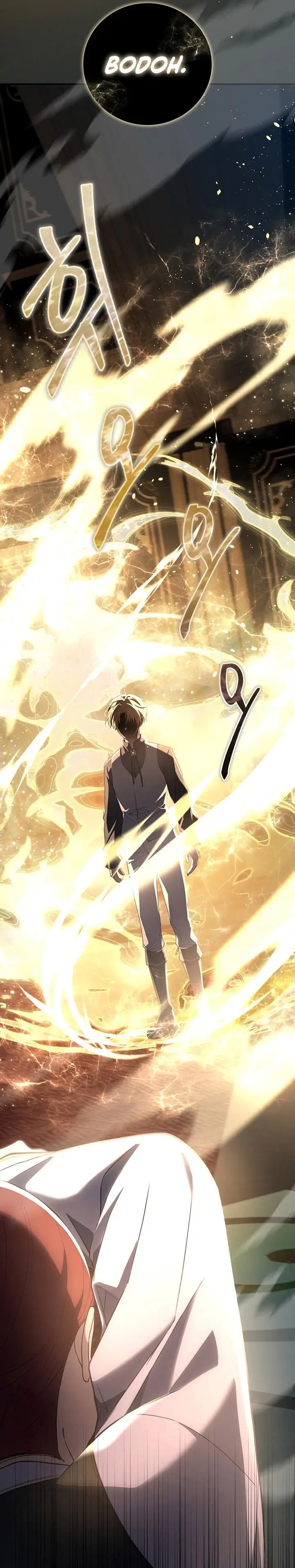 image-komik-margraves-bastard-son-was-the-emperor-chapter-2-16/32