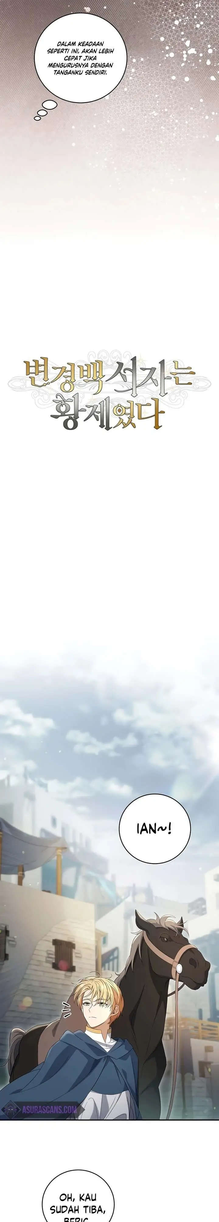 image-komik-margraves-bastard-son-was-the-emperor-chapter-21-6/20