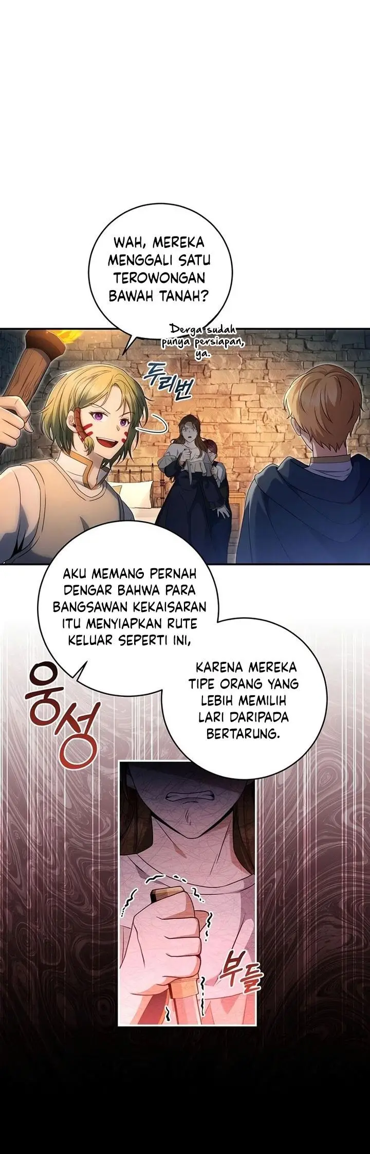 image-komik-margraves-bastard-son-was-the-emperor-chapter-22-0/31