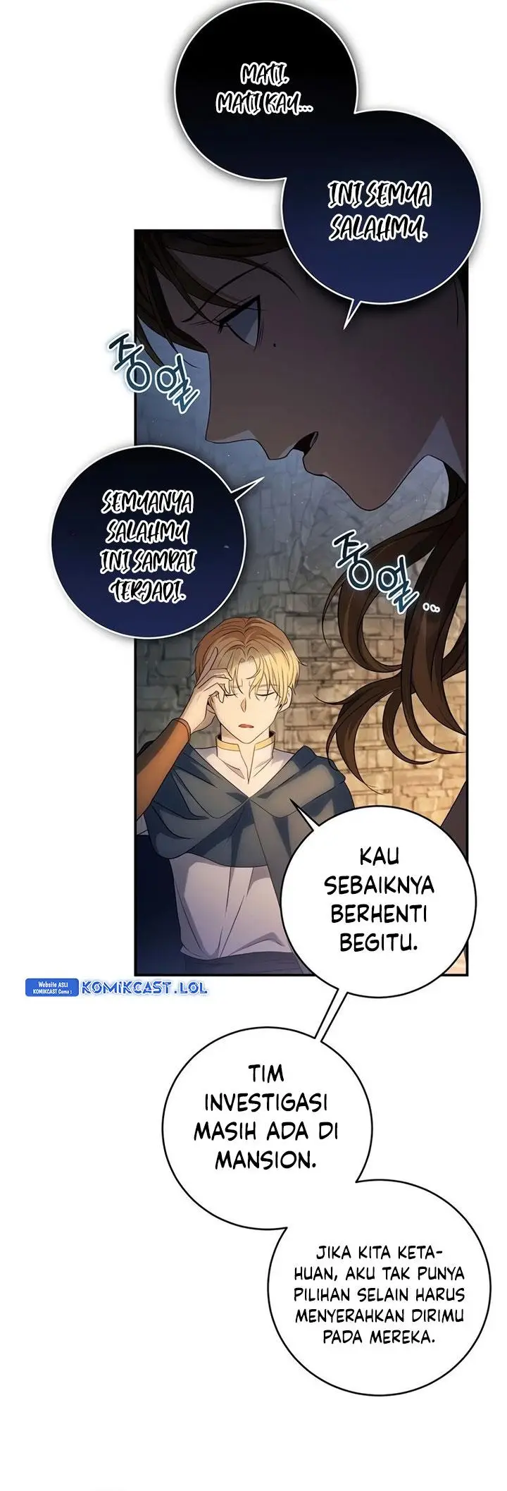 image-komik-margraves-bastard-son-was-the-emperor-chapter-22-3/31