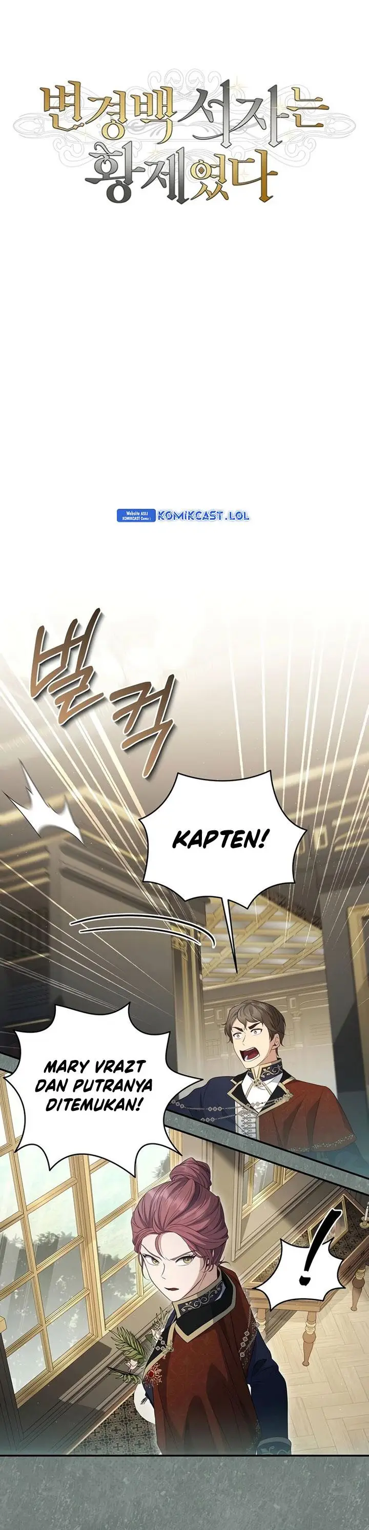 image-komik-margraves-bastard-son-was-the-emperor-chapter-22-13/31