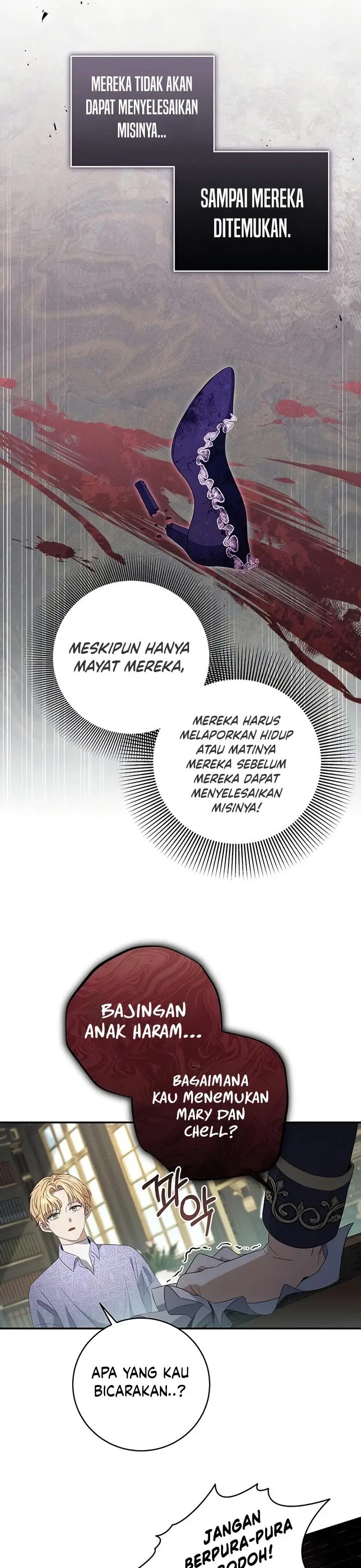 image-komik-margraves-bastard-son-was-the-emperor-chapter-23-1/31
